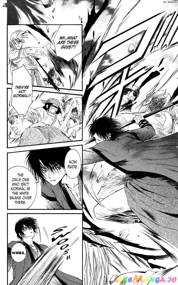 Yona of the Dawn Chapter 18 image 18_optimized